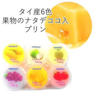 NANAKO　タイ産　果物のナタデココ　6種セット　プリン　フルーツ　80g
