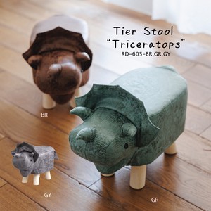 Stool Triceratops