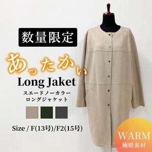 Jacket Collarless Outerwear Suede Ladies' Limited