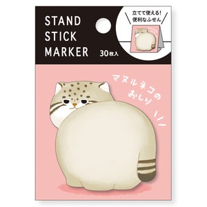 Sticky Notes Stand Stick Marker Manul Cat's Hips