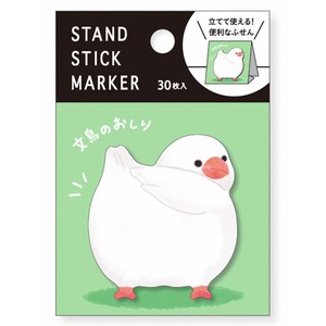 Sticky Notes Stand Sparrow's Hips 2 Stick Marker