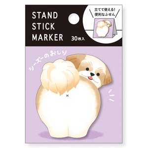 Sticky Note Stand Stick Markers Shih Tzu's Hips