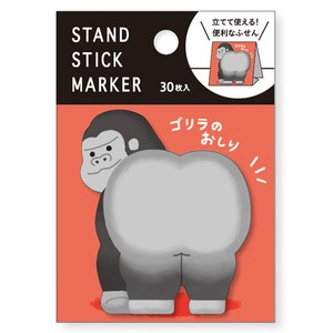Sticky Notes Stand Gorilla's Hips Stick Marker