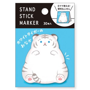 Sticky Note Stand Stick Markers White Tiger Tummy