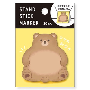 Sticky Notes Stand Bear's Tummy Stick Marker