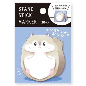 Sticky Note Stand Stick Markers Ezo Flying Squirrel's Tummy