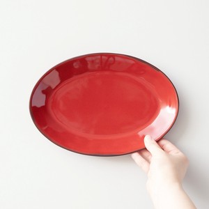 Main Plate Scarlet 26cm