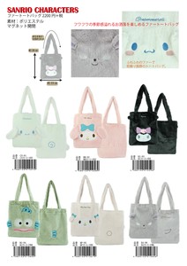 Tote Bag Sanrio