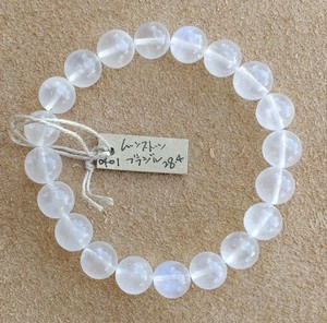 Gemstone Bracelet Pearls/Moon Stone 10mm