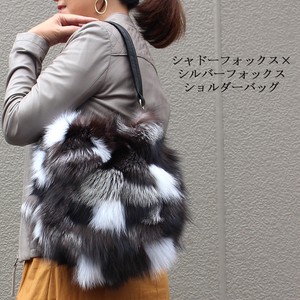Fox Fur Bag Silver Fox Fox Multi Elegant Shoulder Bag
