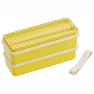 Bento Box Yellow Silicon