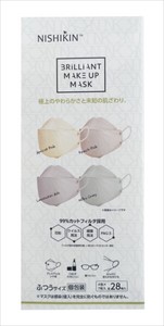 Mask Make 4-colors