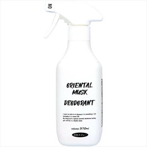 オリエンタルムスク消臭剤本体 【 スプレー 】
