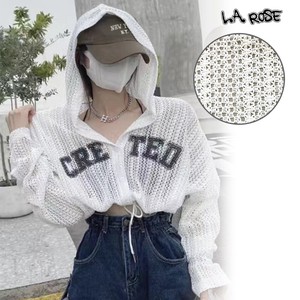 Hoodie Pudding Cropped Mesh Knit