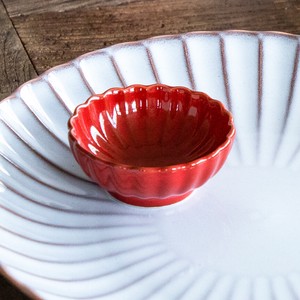 Side Dish Bowl 7cm