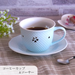 【しずく彫り】コーヒー碗皿 200cc 桜の里シリーズ【カップ/ソーサ/青磁/白磁/桜柄/和/食器】