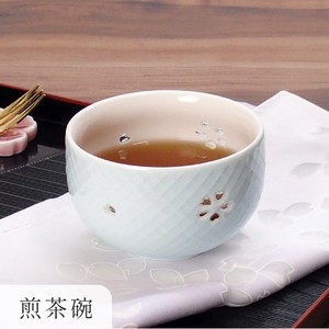 【しずく彫り】煎茶碗 200cc 桜の里シリーズ【来客用/青磁/白磁/桜柄/和/食器】