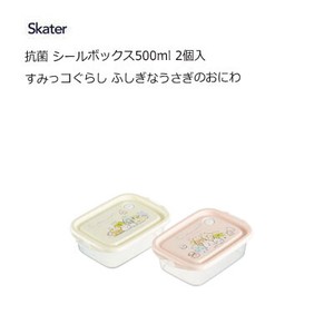 Antibacterial Sticker Box 50 ml 2 Pcs Sumikko gurashi Rabbit SKATER 2