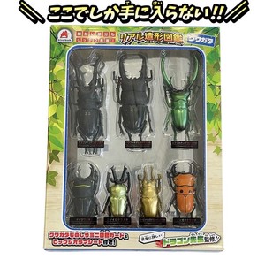 Insect Soft Toy Stag-beetle