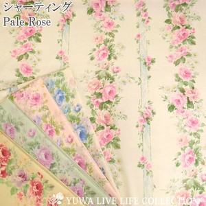 656628 有輪商店 YUWA 生地 シャーティング Pale Rose [D. Green] / 826656 / バラ ストライプ