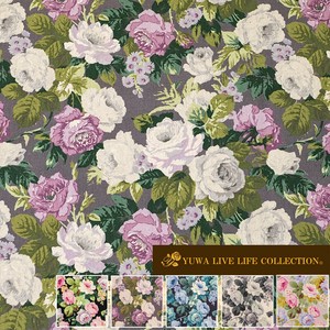 Cotton Eleanor Gray White 4 4 8 54 Fabric