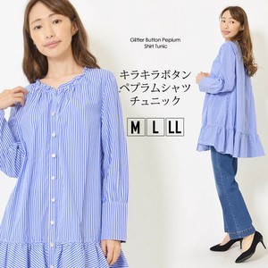 チュニック M L LL レディース シャツチュニック 長そで 綿100% ギャザーフレアーシルエット キラキラ