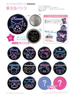 Sanrio Character Button Badges