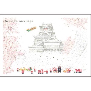 2022 Christmas Card Japanese Style Mini Santa Card Kumamoto
