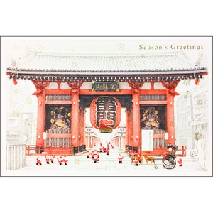 2022 Christmas Card Japanese Style Mini Santa Card Kaminarimon