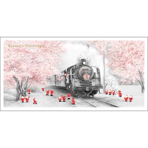 【2022クリスマスカード】和風ミニサンタワイドカード／大井川鐵道
