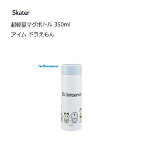 Water Bottle Doraemon Skater 350ml