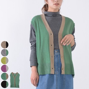 Sweater/Knitwear Knitted V-Neck Sweater Vest