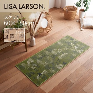 LISALARSON リサ・ラーソン 北欧 新生活インテリア  フロアマット モケット織 スケッチ 60×180cm 猫 ねこ