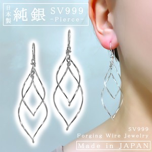 Pierced Earrings Silver Post