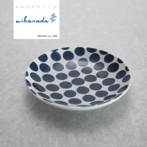 Mino ware Small Plate Dot Made in Japan