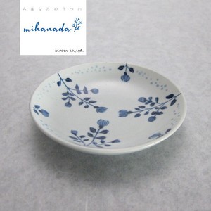 Mino ware Small Plate Blossom Made in Japan