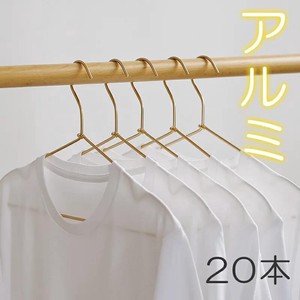 Aluminium Clothes Hanger Gold 20pcs Set