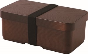 8 Magewappa Bento Box Square Shape