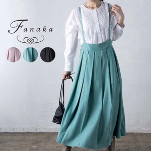 【2022AW SALE Fanaka】スエードスエードタッチストラップ付きプリーツスカート　サロペットスカート