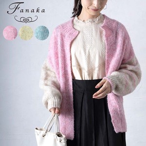 毛衣/针织衫 针织罩衫 Fanaka 横条纹