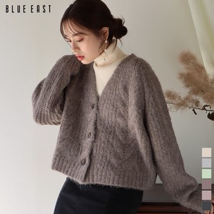 Cable Knitted V-neck Cardigan 2