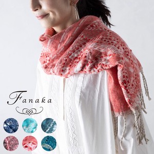 披肩 围巾 Fanaka