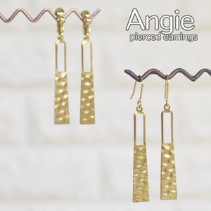 【Angie】 無垢真鍮  ハンマードライトハウス ゴールド ピアス／イヤリング 4タイプ。
