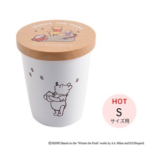 蓋付き真空2WAYタンブラー 280ml くまのプーさん