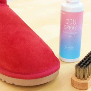 JIUスプレー