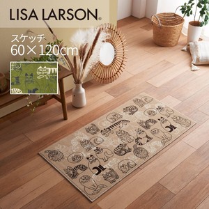 LISALARSON リサ・ラーソン 北欧 新生活インテリア  フロアマット モケット織 スケッチ 60×120cm