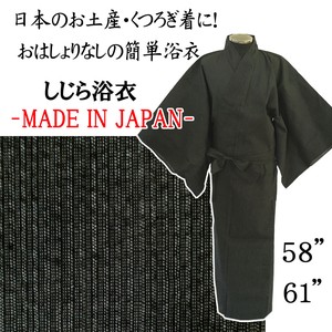 Limited Stock Made in Japan Men's Yukata Gray 58 61 Men's