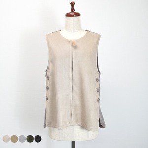 Fake Suede Knitted Switch Vest