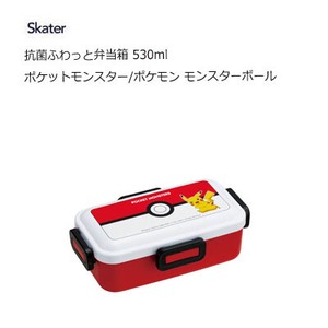 Bento Box Pokemon 530ml