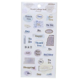 Decoration Word Collage